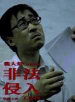两个人看的www片免费中文